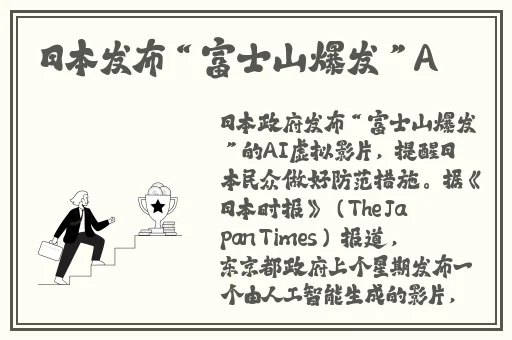 一小孩子用棒棒糖ss游戏图片